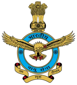 Air Force Administrative College (Indian Air Force)
